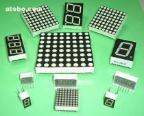 【重慶電子元器件、組件】_重慶電子元器件、組件價(jià)格_重慶電子元器件、組件圖片_重慶電子元器件、組件批發(fā)_重慶電子元器件、組件廠家