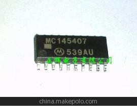 【【全新正品】批發(fā)供應 MC145407 電子元器件【質量保證!】】價格,廠家,圖片,集成電路/IC,張孝輝-