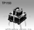 批發(fā)帶燈輕觸開關TP-1193(圖)_電子元器件_世界工廠網(wǎng)中國產品信息庫