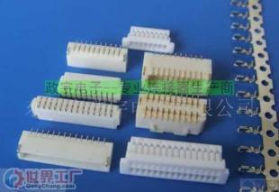 批發JST1.0 單雙排 膠殼 端子 針座 連接器_電子元器件_世界工廠網中國產品信息庫