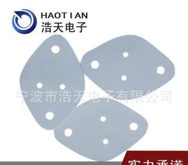 廠家電子元器件產品配套配套批發(fā) 絕緣墊片