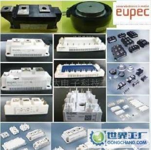 MBM150GS12AW 優(yōu)勢供應原裝正品 _電子元器件_世界工廠網(wǎng)中國產(chǎn)品信息庫