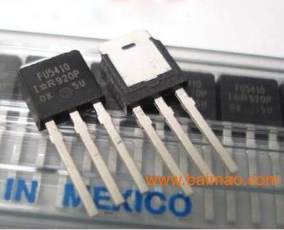 三極管 pnp三極管 0805三極管生產(chǎn)廠家批發(fā)&ndash;三極管 pnp三極管 0805三極管生產(chǎn)廠家廠家&ndash;三極管 pnp三極管 0805三極管生產(chǎn)廠家供應商