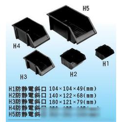 珠海環保電子產品生態鏈 批發、供應與廠家的共贏格局